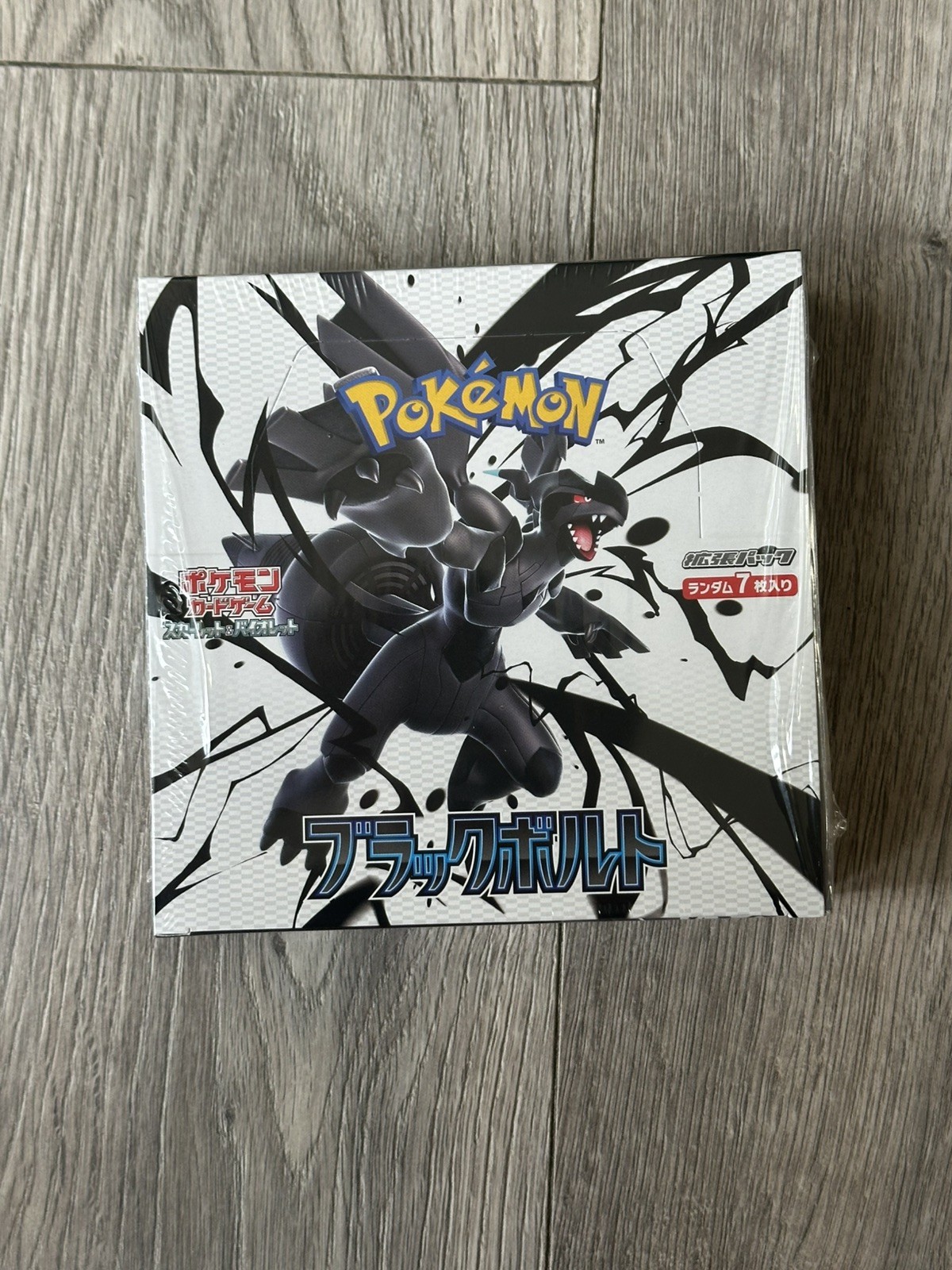 Pokemon Black Bolt sv11B Japanese Booster Box Factory Sealed. UK Seller
