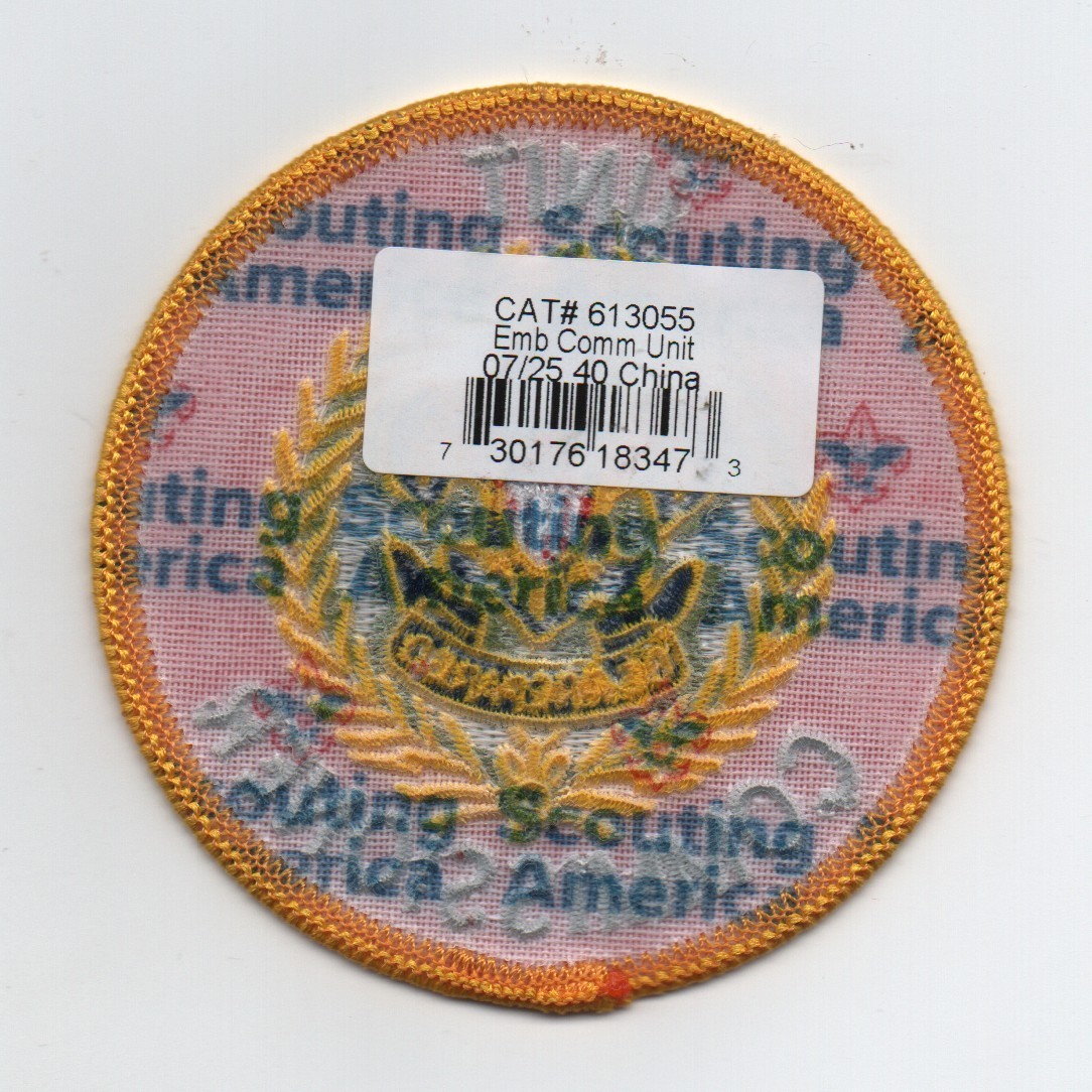 Unit Commissioner Patch (Current Style), NEW „Scouting America“ Back, Mint!