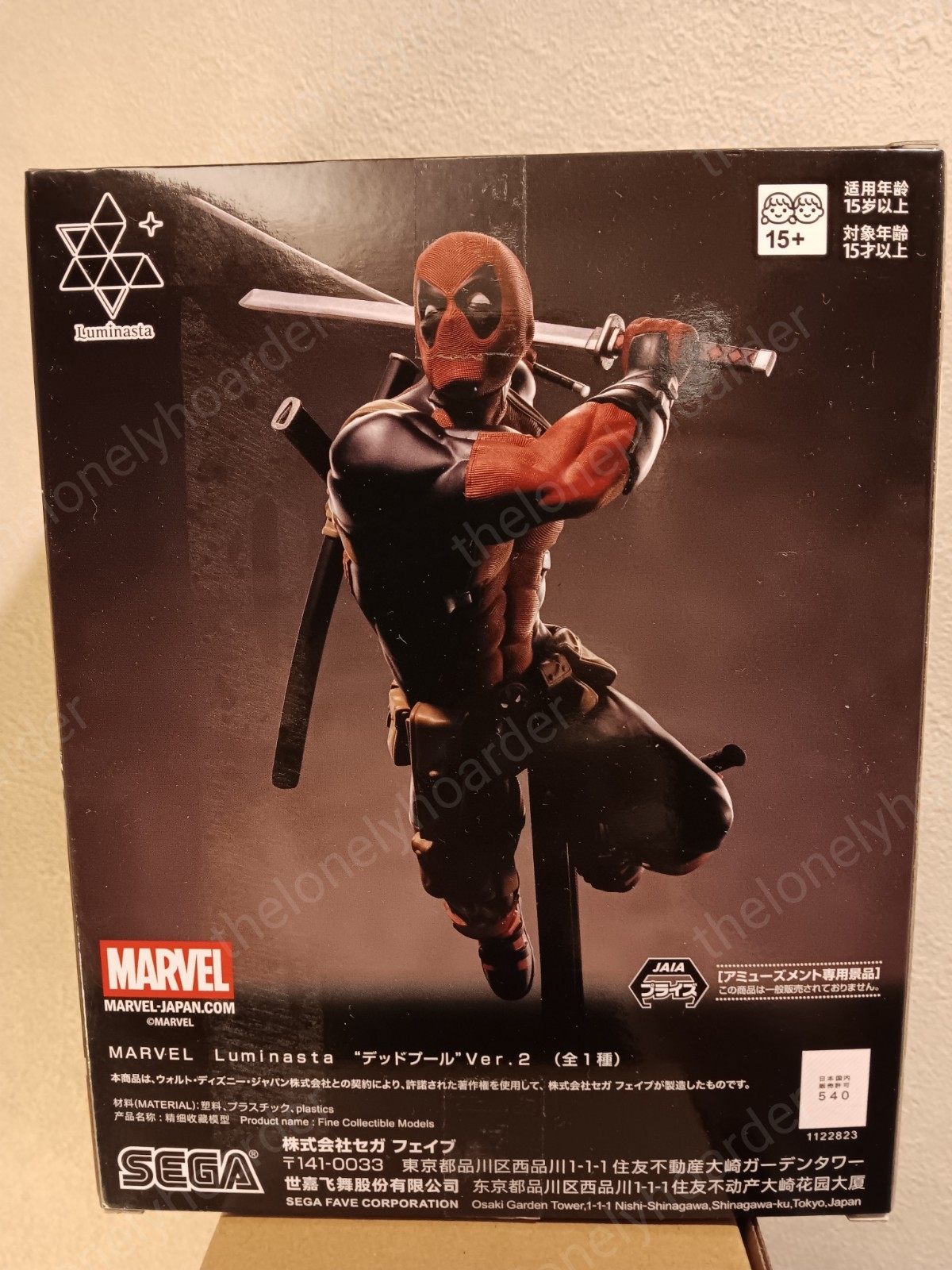 MARVEL Deadpool Ver. 2 Figure Sega Luminasta New US Seller