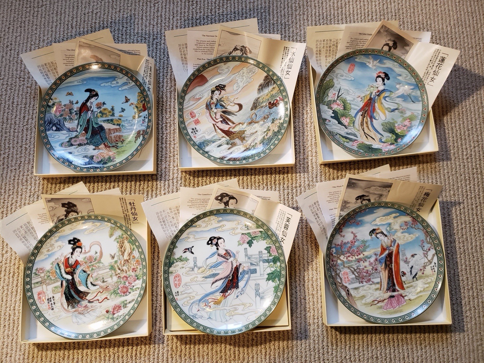 Imperial Jingdezhen Flower Goddess Porcelain Plate Set Of 6