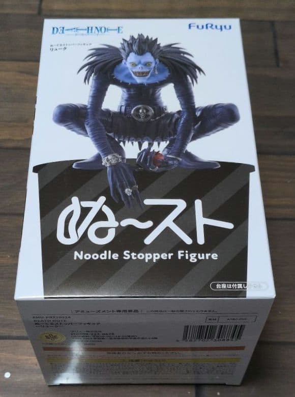 DEATH NOTE Ryuk Noodle Stopper Figure Furyu NEW FS JAPAN