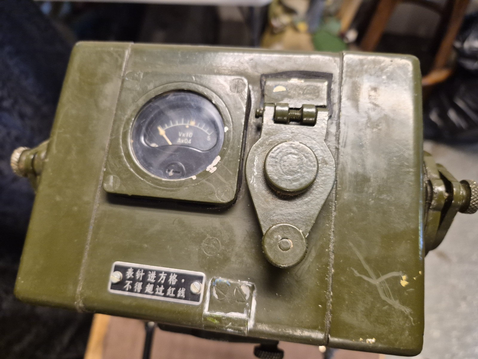 RARE Viet Cong Field Generator w/folding Legs-Seat. Chicom Army FSW50 Clean Cond