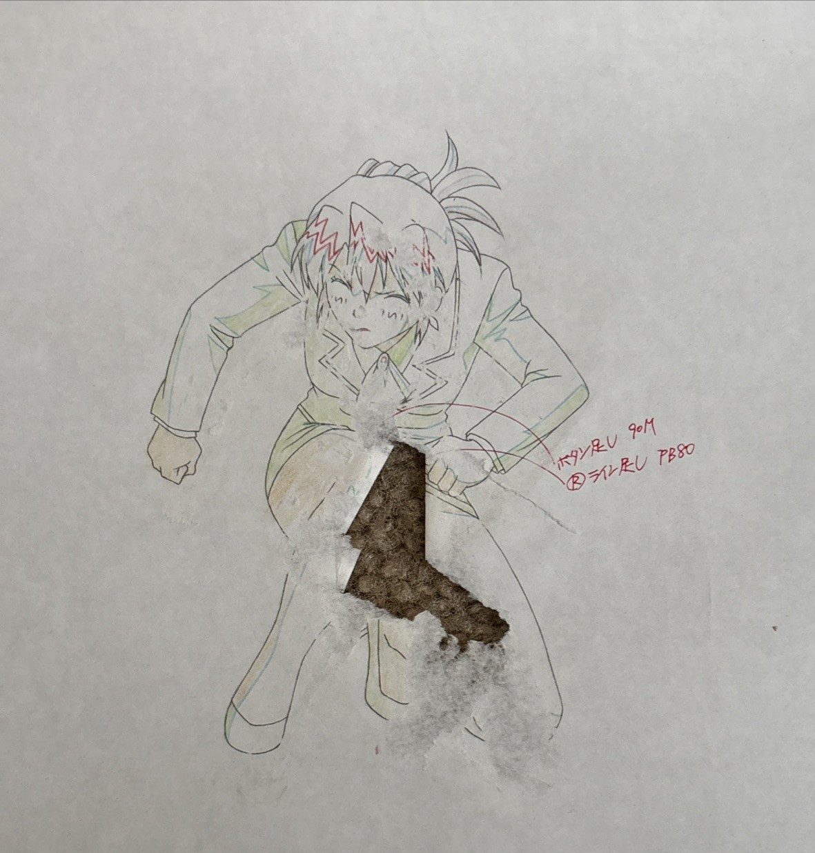 Animation Production Cel Lot of 4
