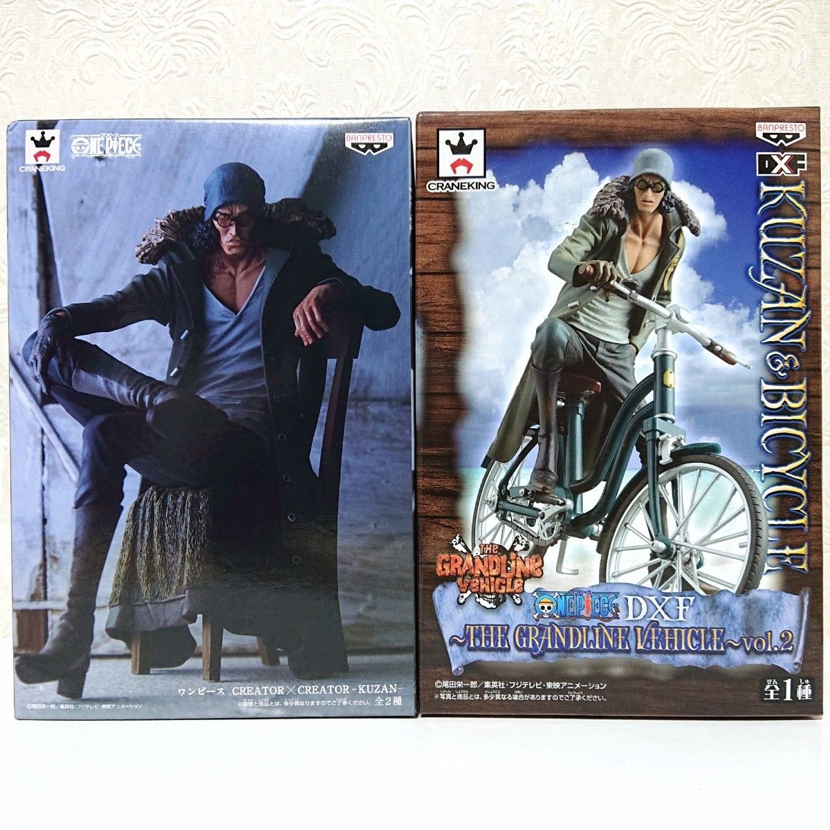 One Piece CREATOR CREATOR THE GRANDLINE VEHICLE Kuzan Aokiji Figure Brand New Un