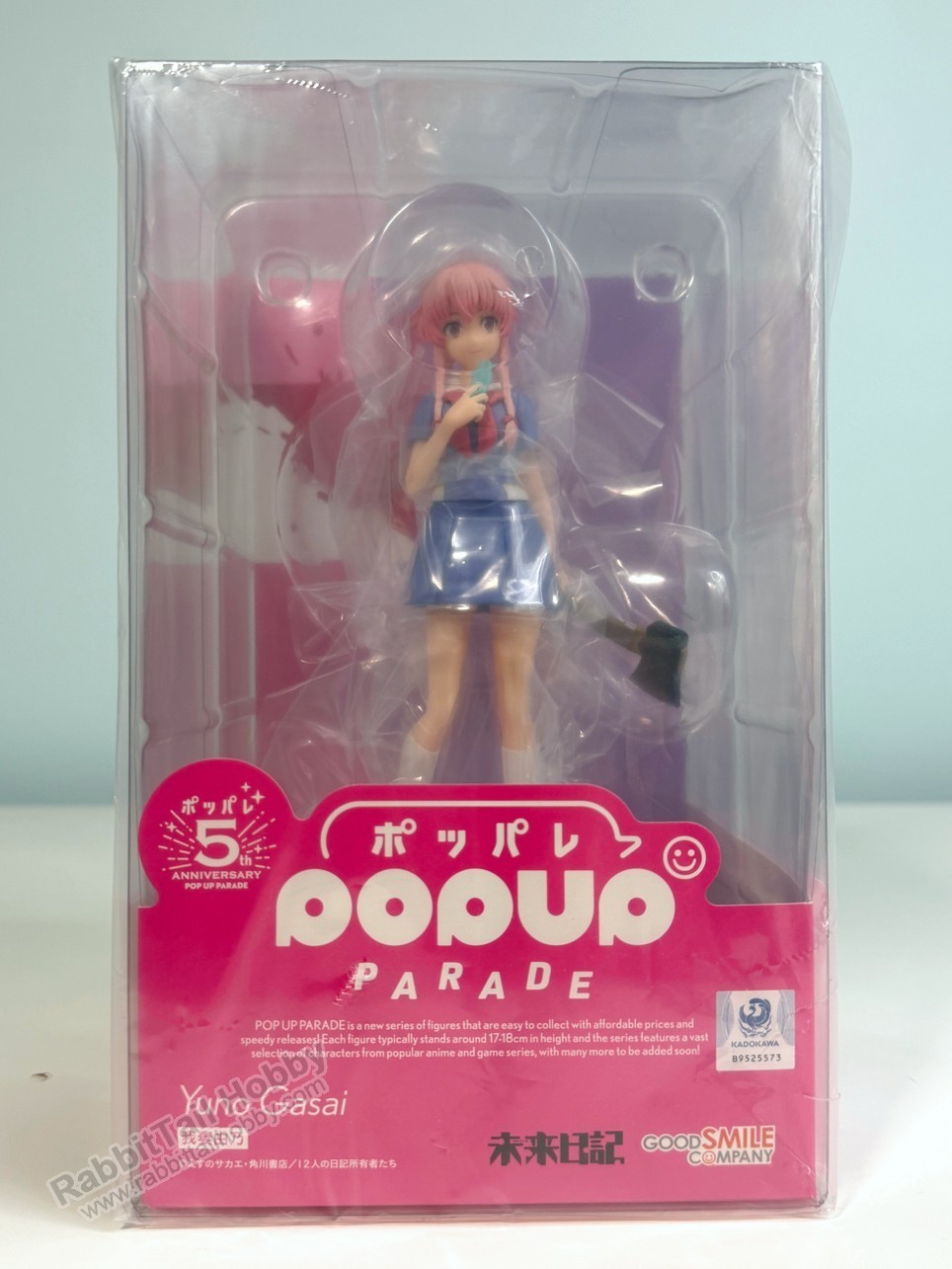 Good Smile Company POP UP PARADE Yuno Gasai – Future Diary (US In-Stock)