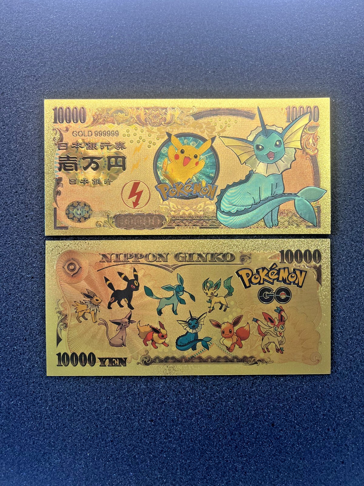 17 pcs Lot – Eevee Evolutions & Mega Evelutions – 24k Gold Foil Banknote Pokemon