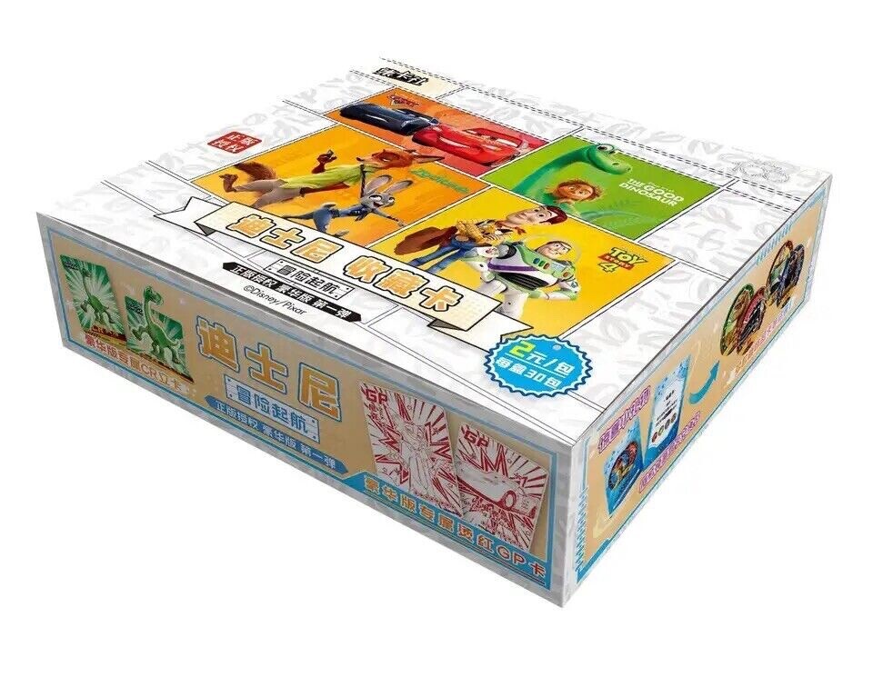 2023 CardFun Disney Pixar 100 Deluxe Edition Booster Box 30 Packs US SELLER
