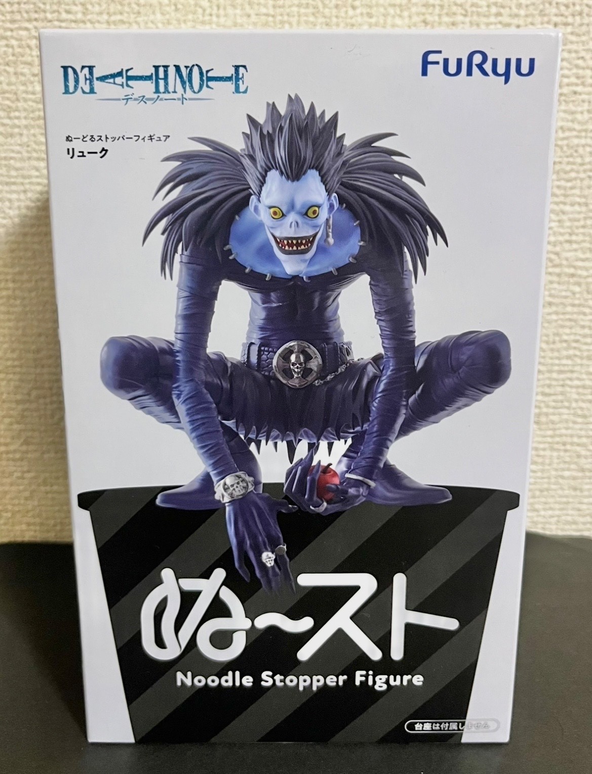 Death Note Ryuk Noodle Stopper Figure FuRyu Prize Anime Japan New
