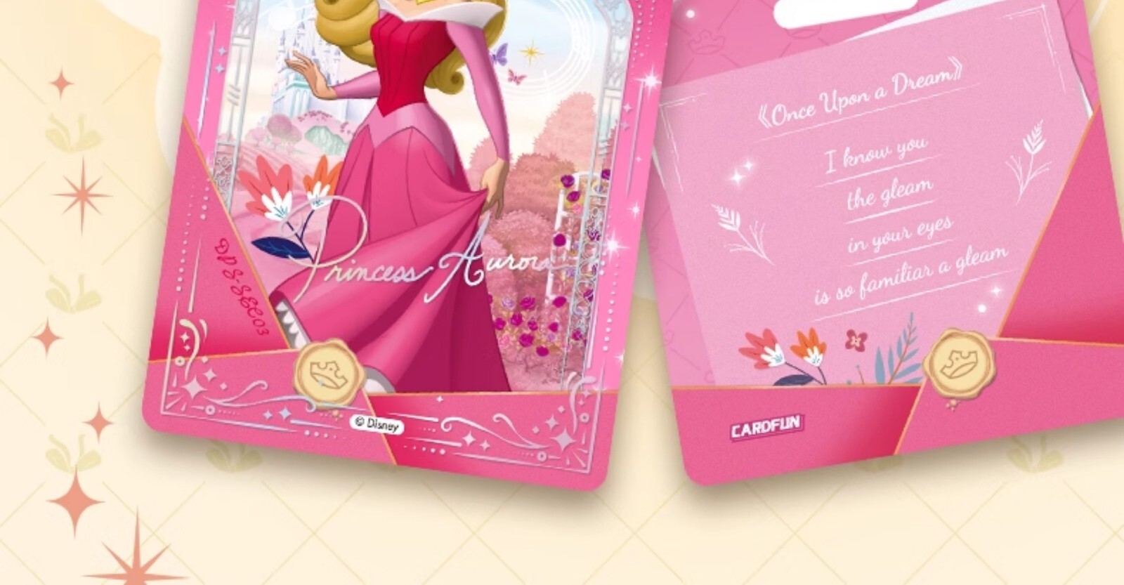 2025 Card Fun Disney Princess Create Your World Collection Trading Card Box New
