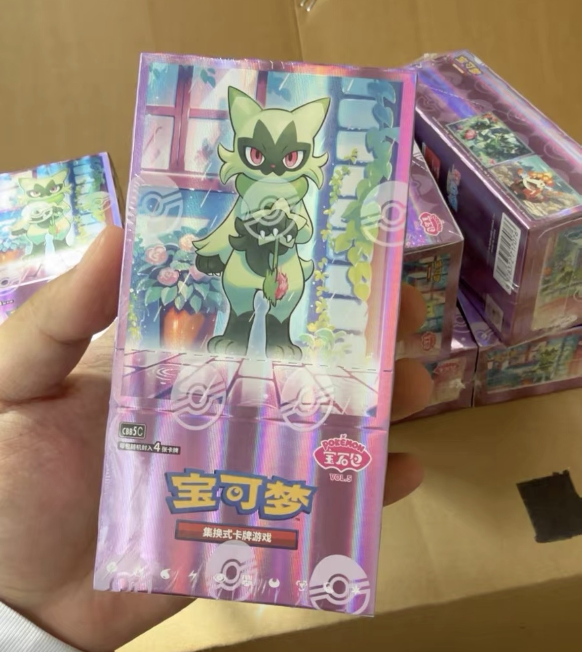 In Stock Pokemon Gem Pack Vol.5 CBB5C TCG S-Chinese Horizon Booster Box Sealed