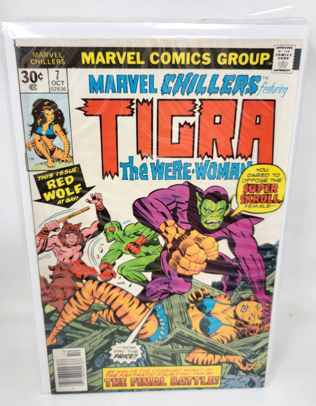 MARVEL CHILLERS FEATURING TIGRA THE WERE WOMAN #7 BRONZE AGE HORROR *1976* 9.2