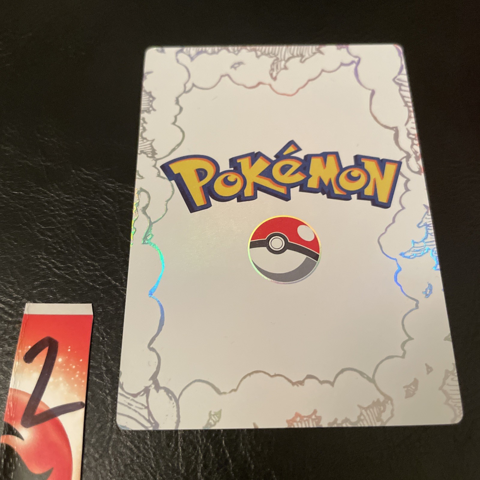 SAR 002 Pikachu Dragonball Z Pokemon Mengka V2.0 Non-TCG Pack Fresh Mint car