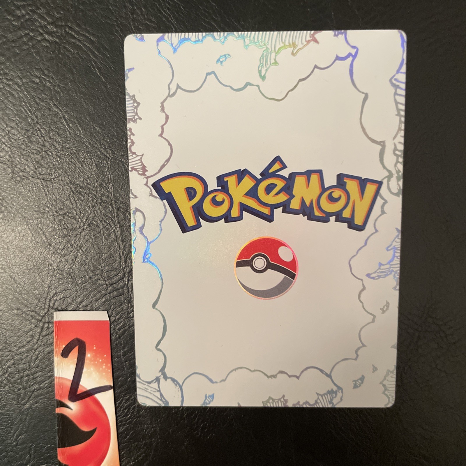 SAR 002 Pikachu Dragonball Z Pokemon Mengka V2.0 Non-TCG Pack Fresh Mint car