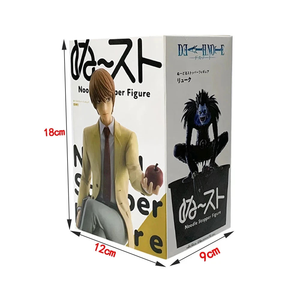 Death Note Light Yagami 16CM Noodle Stopper PVC Figure Collectible Display Toy*