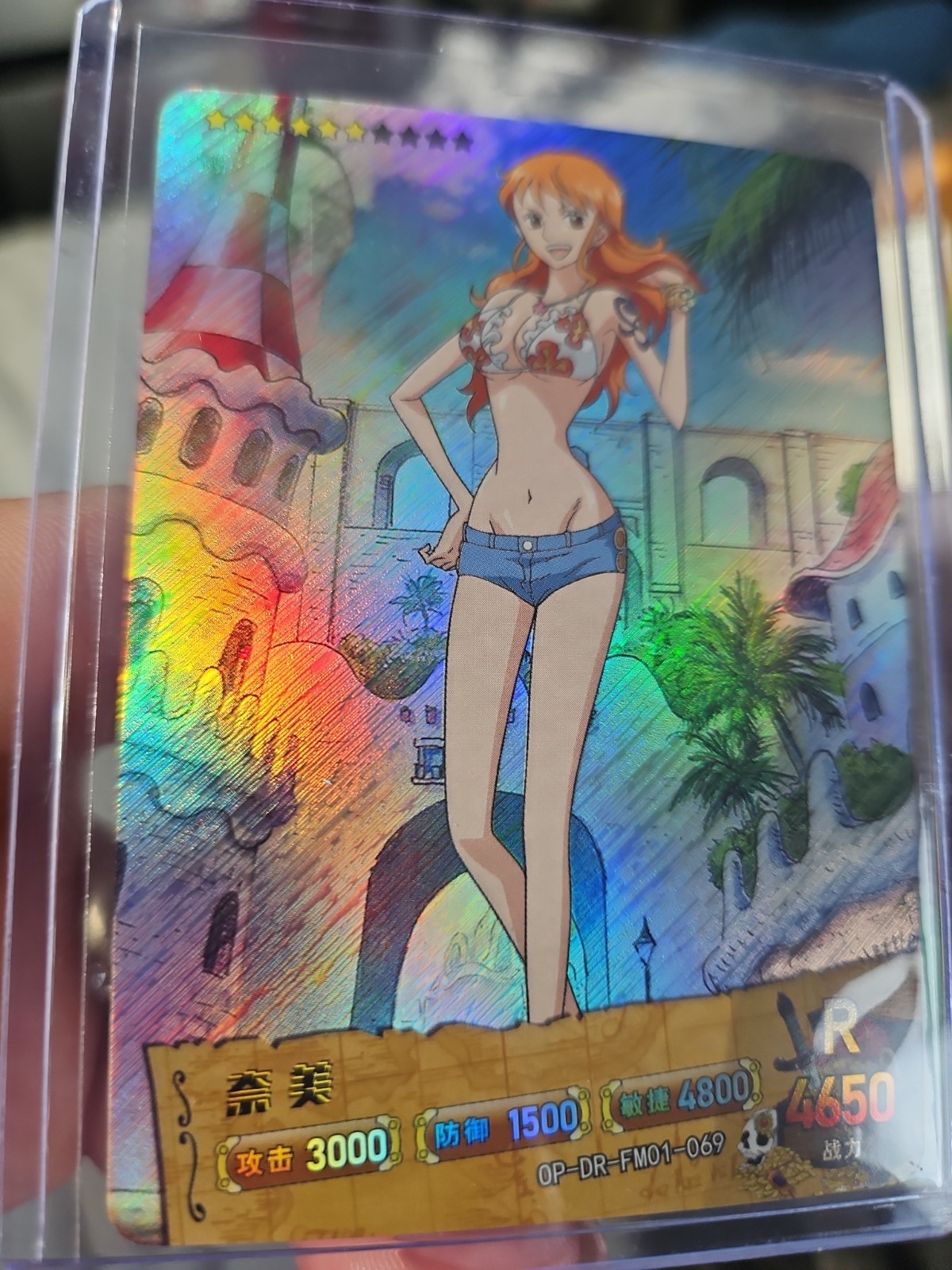 Nami R OP-DR-FM01-069 One Piece Anime Trading Card Holo Foil