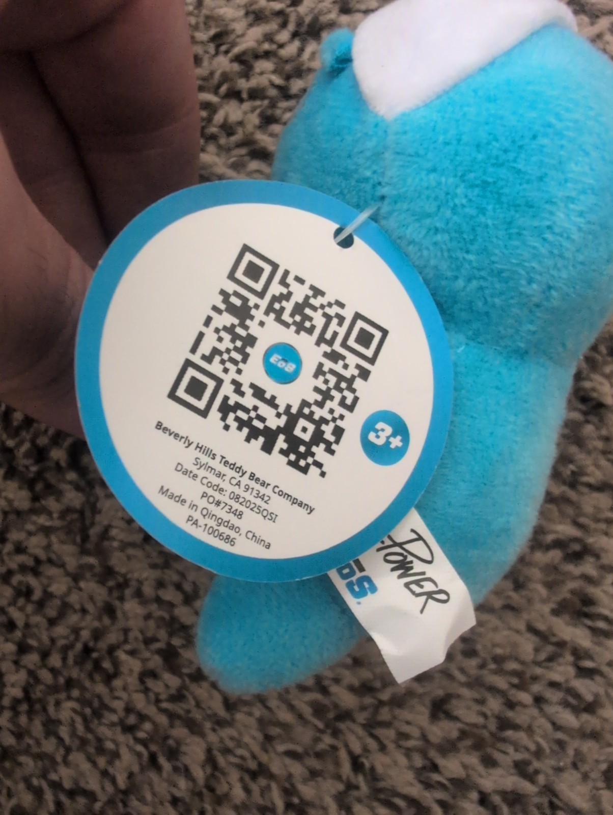 EoS Fitness Mascot Will Power Blue Plush Keychain 4.5″ Gym Bag Charm Promo