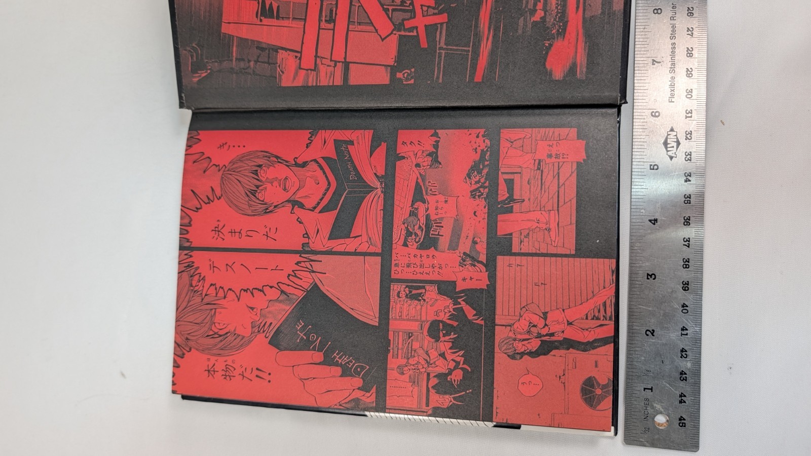 Death Note Collector’s Edition Vol 1 English Manga (2008 Hardcover)