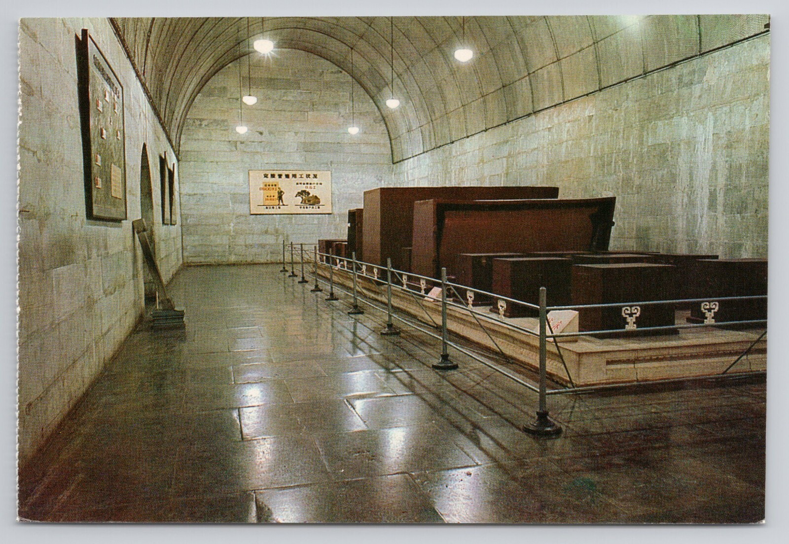 White Marble Coffin Platform in the Back Hall Beijing China Postcard