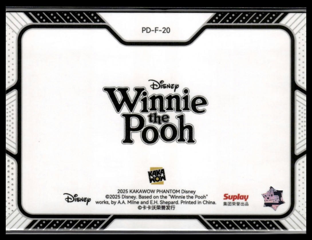 2025 Kakawow Phantom Disney #PD-F-20 Winnie the Pooh Final Frames