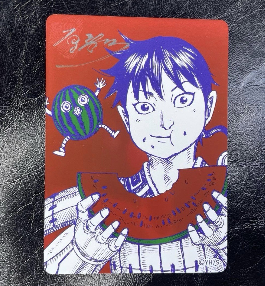 Natsucomi Summer 2026 Metakira Metallic Trading Card Kingdom Shin