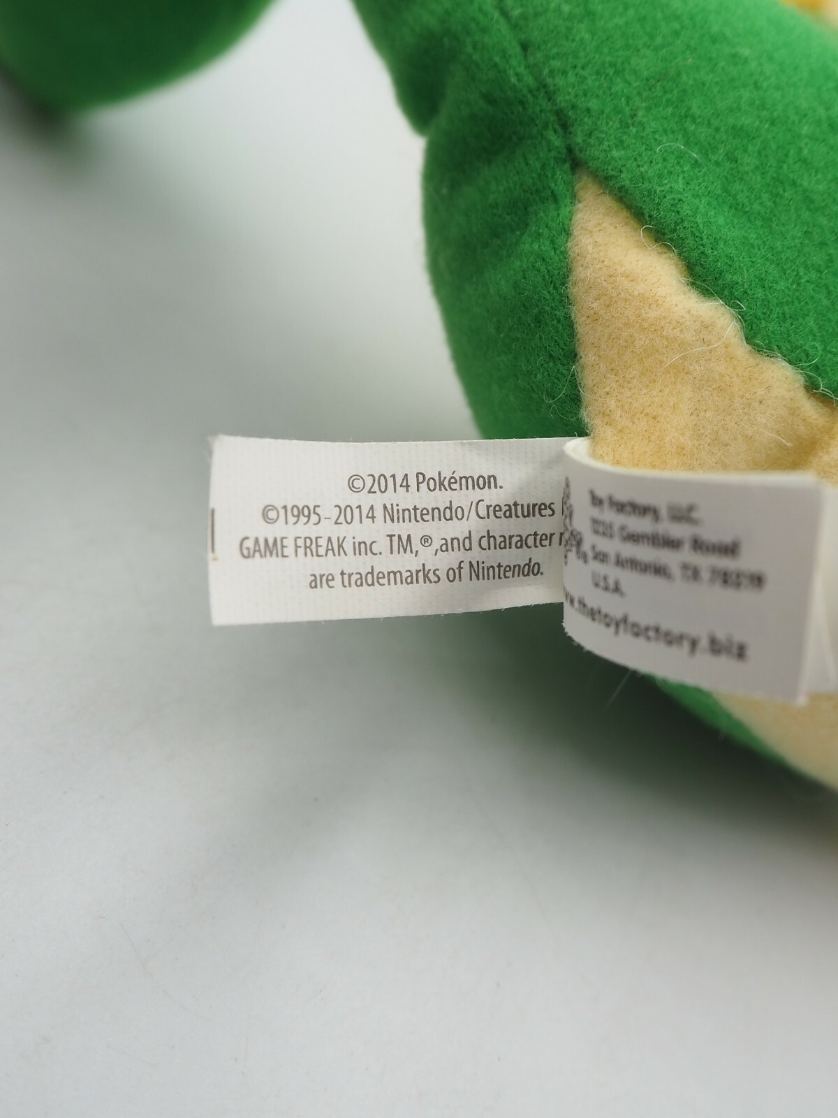 Snivy B1210 Pokemon Toy Factory Plush Stuffed 9″ Toy Doll Japan