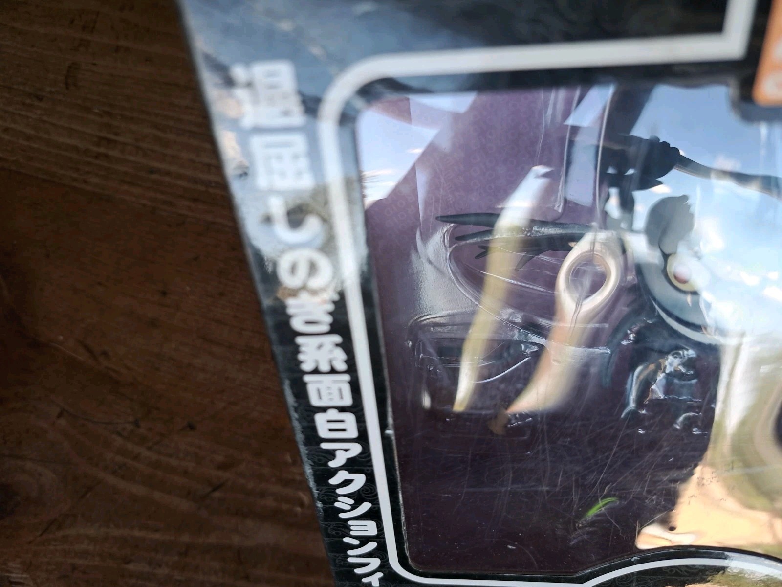 NOS Nendoroid #11 Ryuk Action Figure Death Note By Good Smile Co.