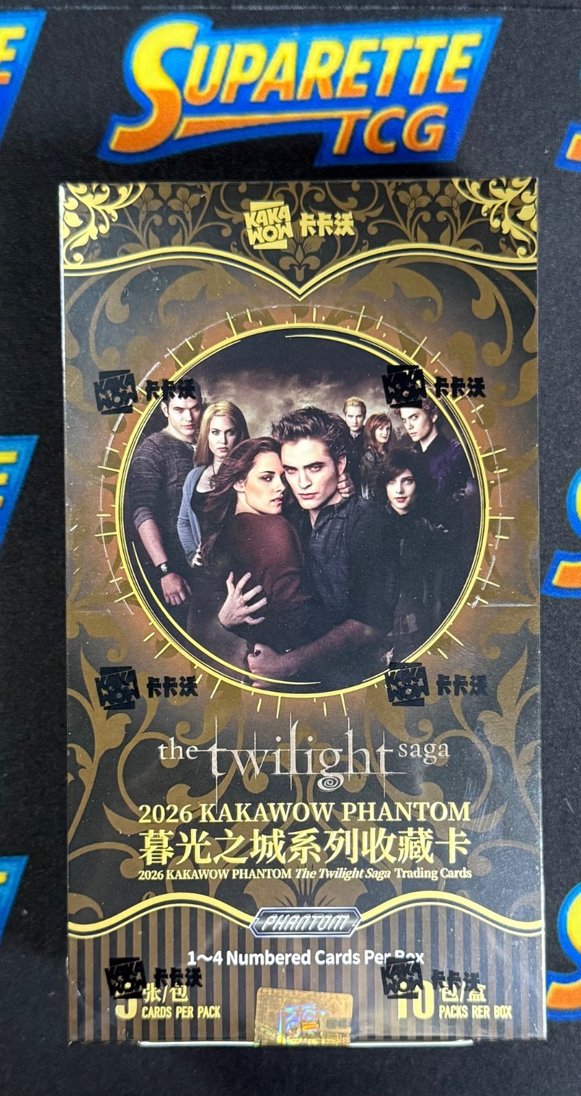 2026 Kakawow Twilight Saga Phantom Box