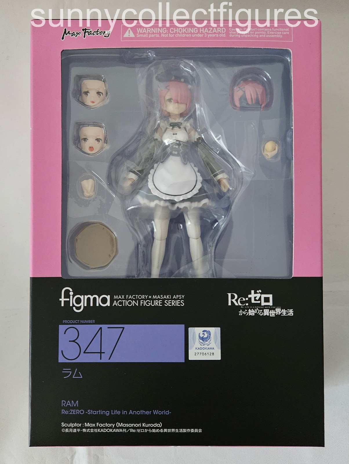 figma Ram 347 Re:Zero – Starting Life in Another World Good Smile NEW -US Seller