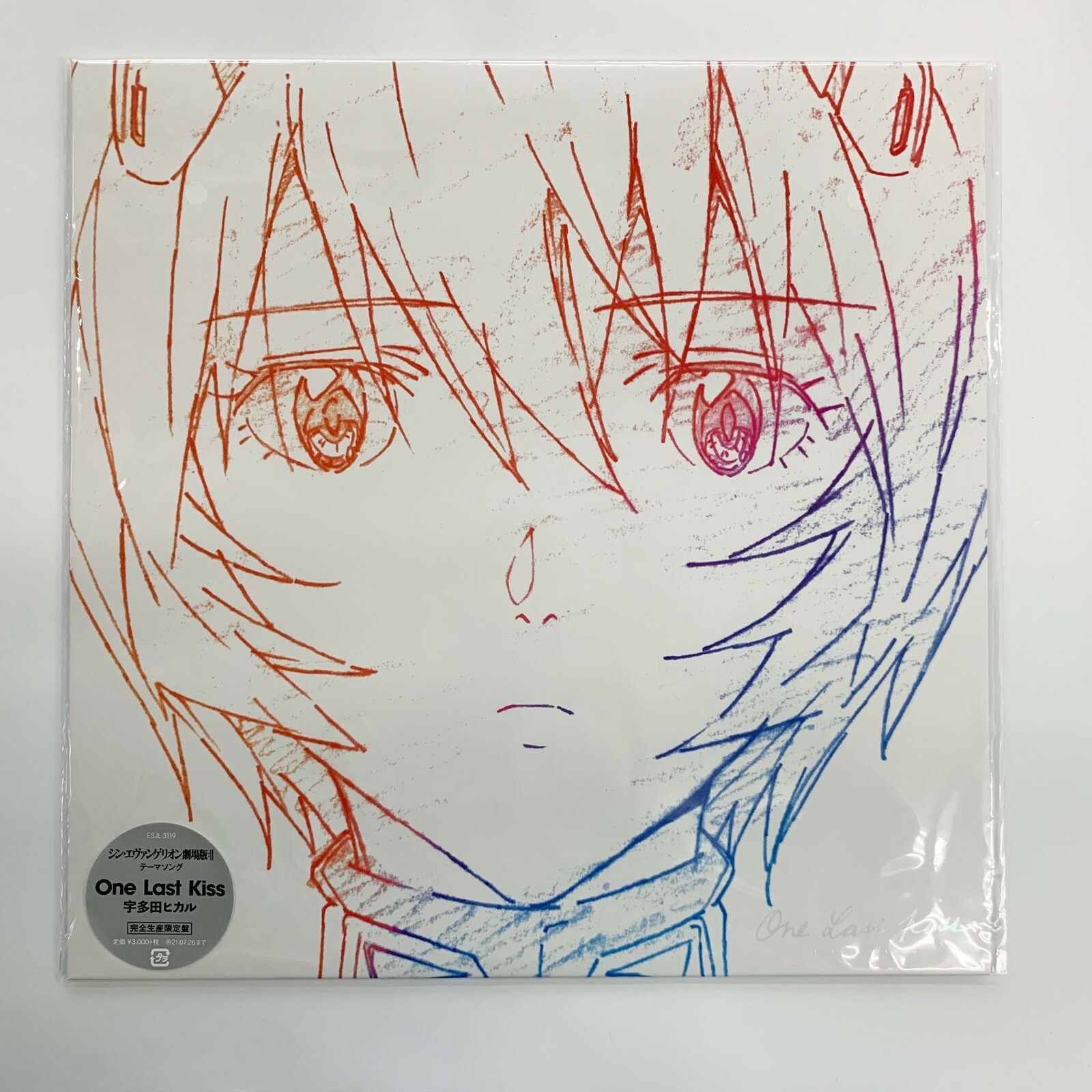 Utada Hikaru LP Vinyl Record One Last Kiss Evangelion ESJL-3119 The Movie Japan