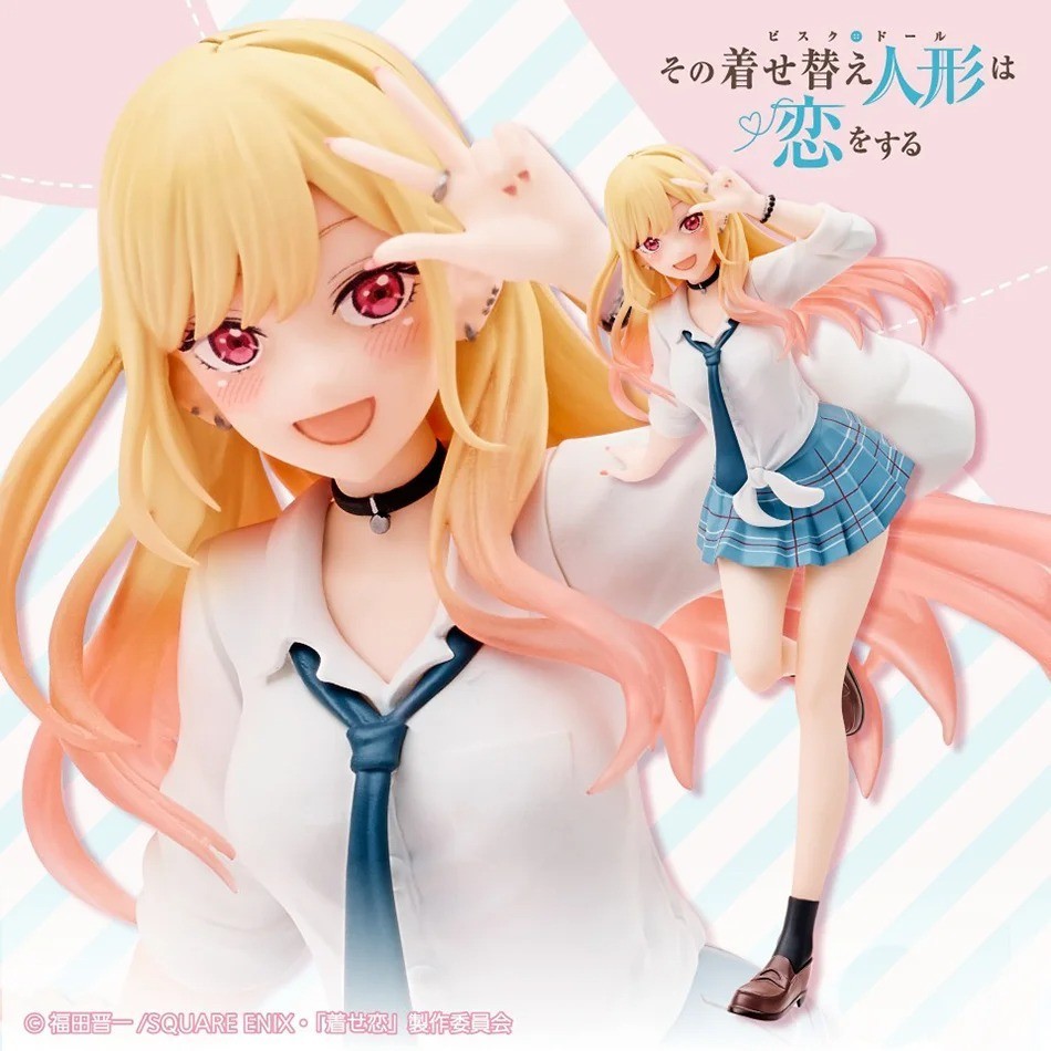 My Dress-Up Darling Marin Kitagawa School Uniform PVC Anime Figure Collectible