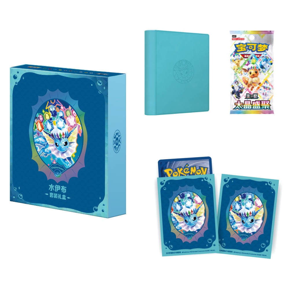 Pokémon Blooming Legends ‚Eevee & Friends‘ Binder Gift Box Chinese Pre-order