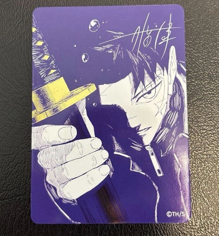 Natsucomi Summer 2026 Metakira Metallic Trading Card Kagurabachi Chihiro