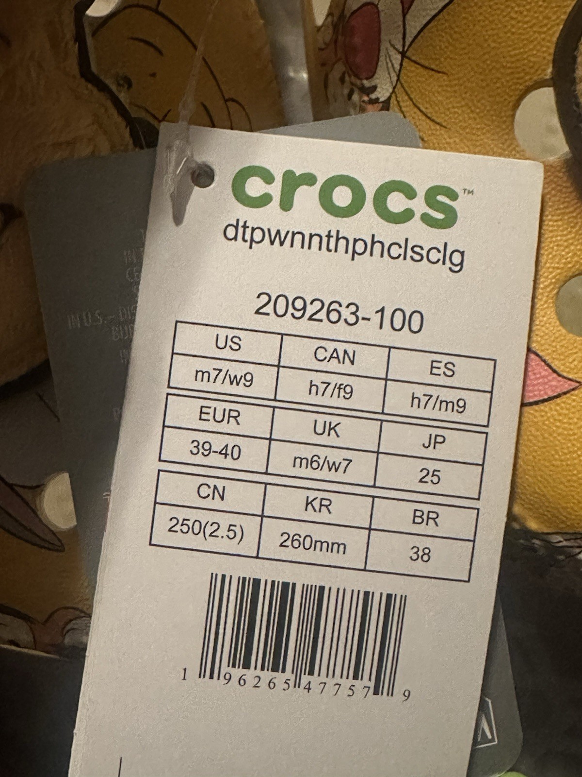 Disney Parks Winnie the Pooh Clogs for Adults by Crocs Size M7/W9 New