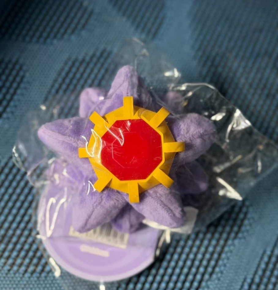 Genuine PC Center Shine Gemstone Series Starmie Vinyl Plush Pendant KeychainGift