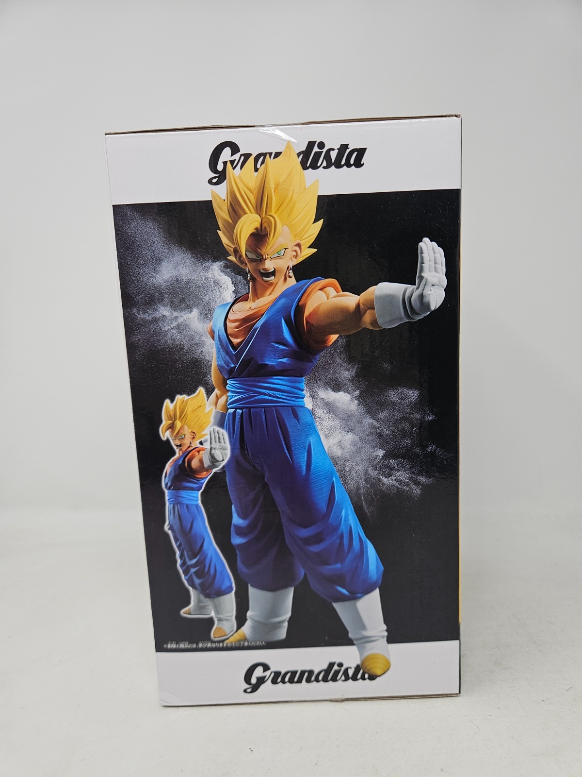 Banpresto Grandista Dragon Ball Z Vegito Figure New Damaged Box US Seller