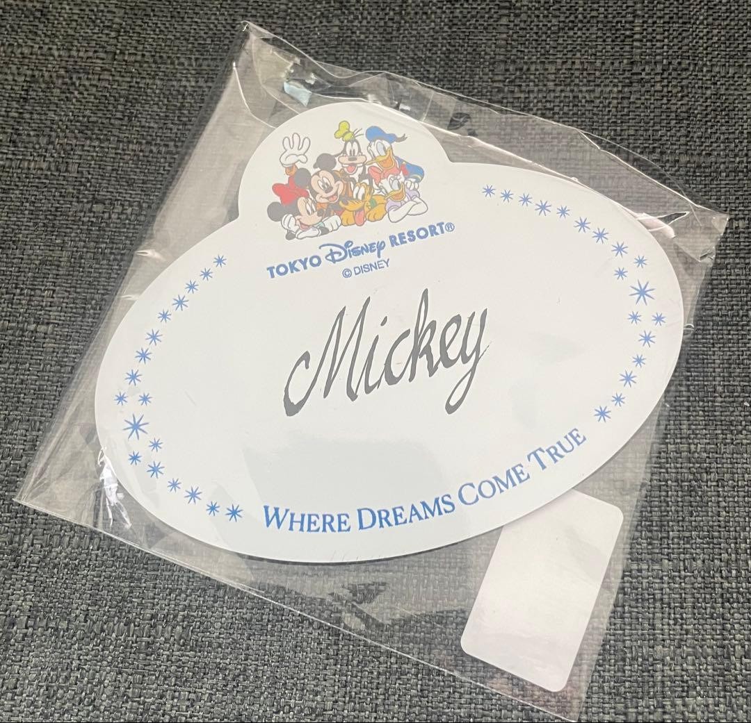 Disney Mickey Mouse Engraved Name Tag Badge Brand Un