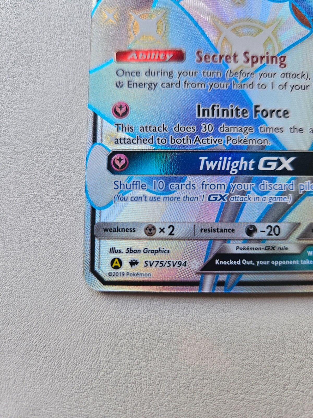 Pokemon TCG Gardevoir GX Full Art Holo Card SV75/SV94 Hidden Fates NM