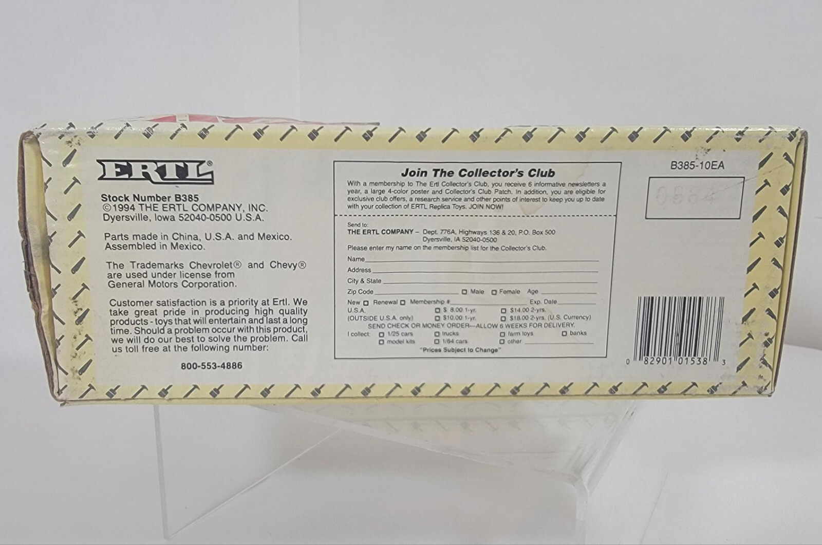 ACE HARDWARE VINTAGE CHEVROLET DELIVERY VAN – BANK DIECAST 1/25 SCALE