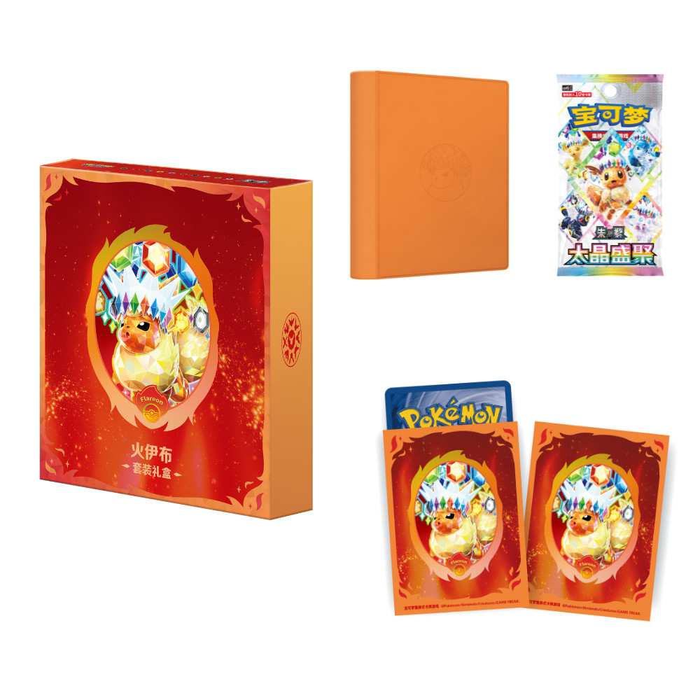 Pokémon Blooming Legends ‚Eevee & Friends‘ Binder Gift Box Chinese NEW IN Stock