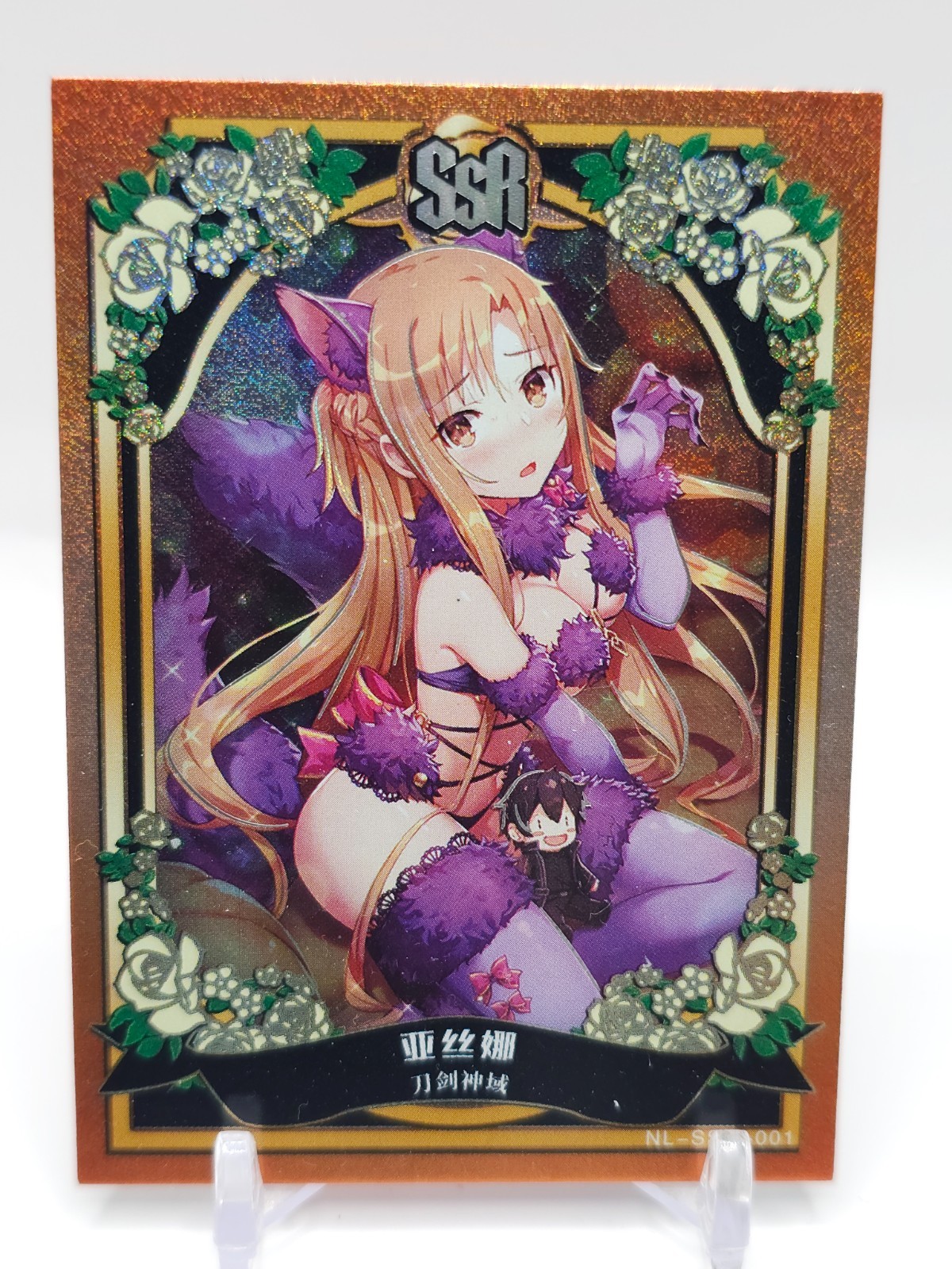 Goddess Romance – Anime Waifu SSR Trading Card – Pick Your Waifu Card!