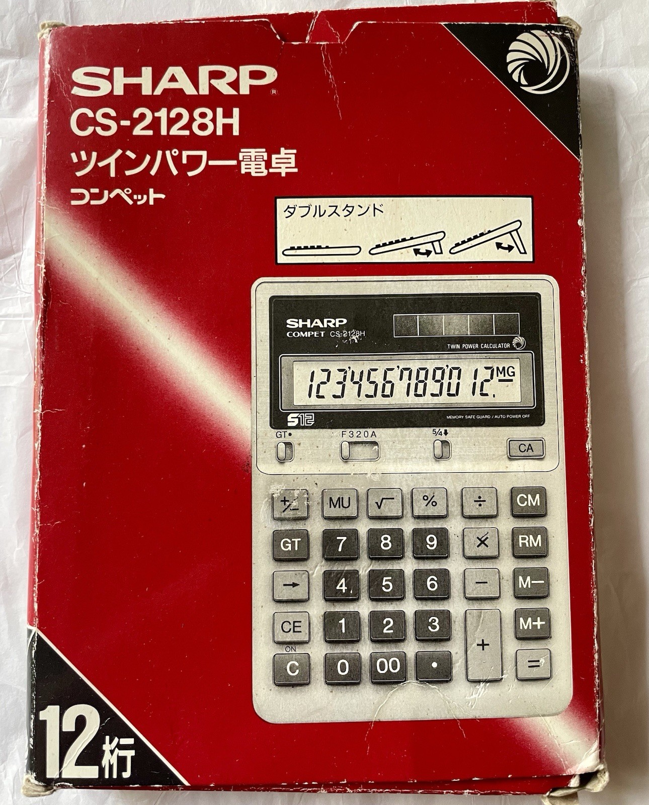 SHARP Difficult to obtain Famous Calculator CS-2128H Rare Retro Super Nice Deal
