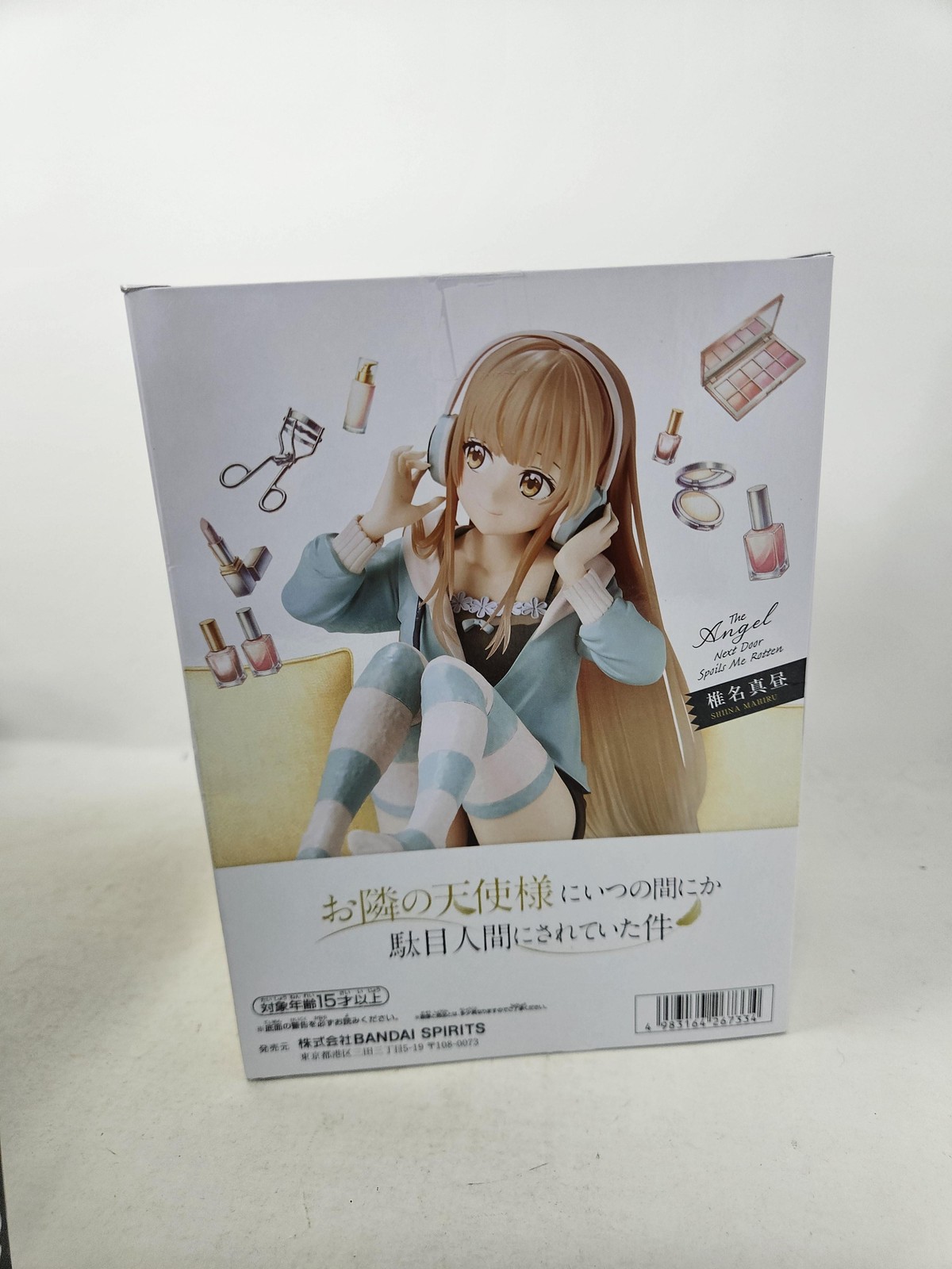 Banpresto Angel Next Door Relax Time Mahiru Shiina Anime Figure New Boxed PVC