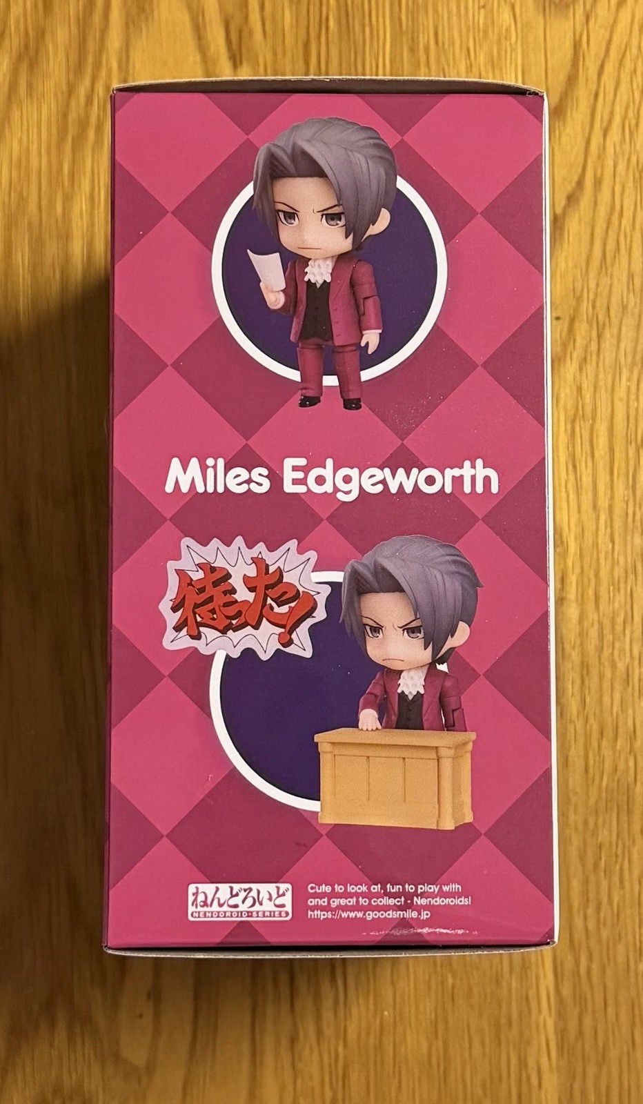 Miles Edgeworth Ace Attorney Good Smile Company Nendoroid #1762 Sealed NIB