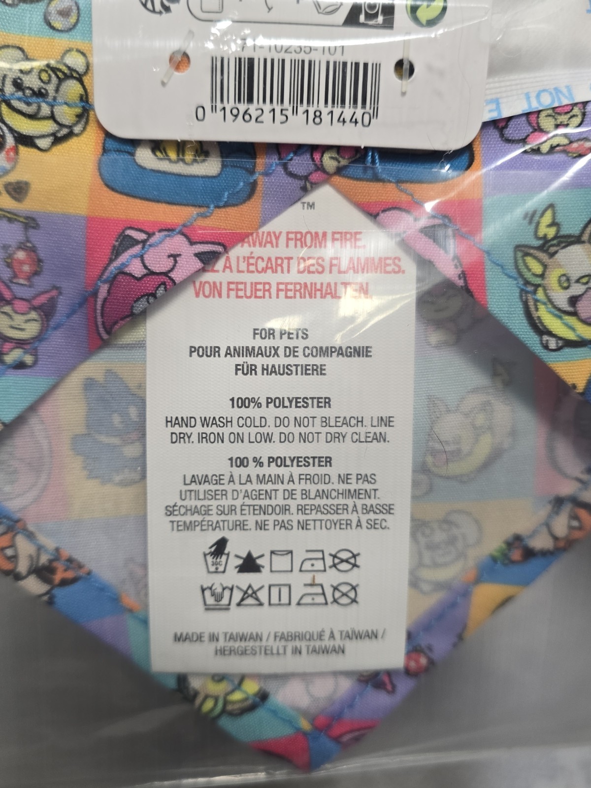 Pokémon Center Playful Partners Pet Bandanna 100% Polyester 10″ x 7″