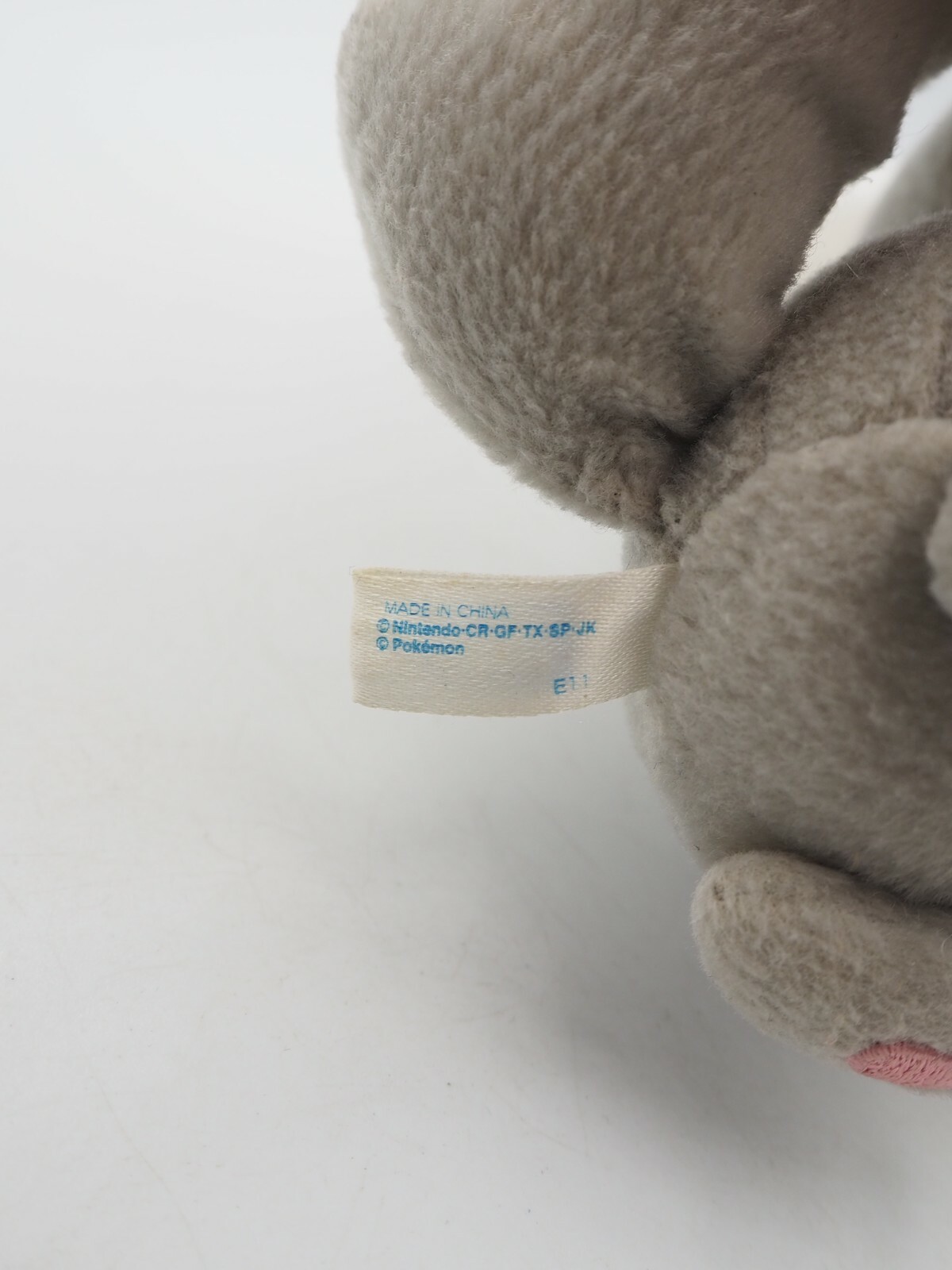 Minccino B1210 Pokemon Takara Tomy Plush 7″ Plush Toy Doll Japan Cinccino