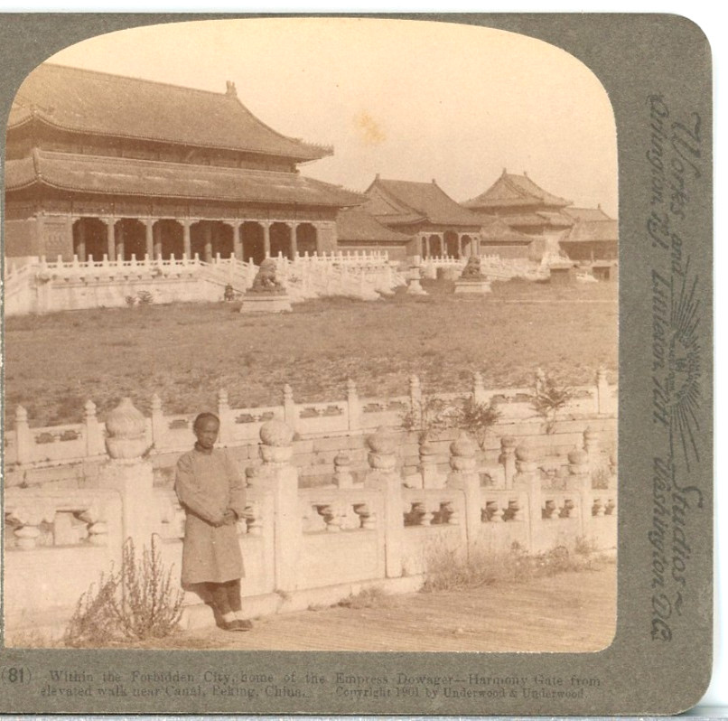 CHINA, In The Forbidden City, Home Of The Empress Dowager,Peking-Stereoview P114