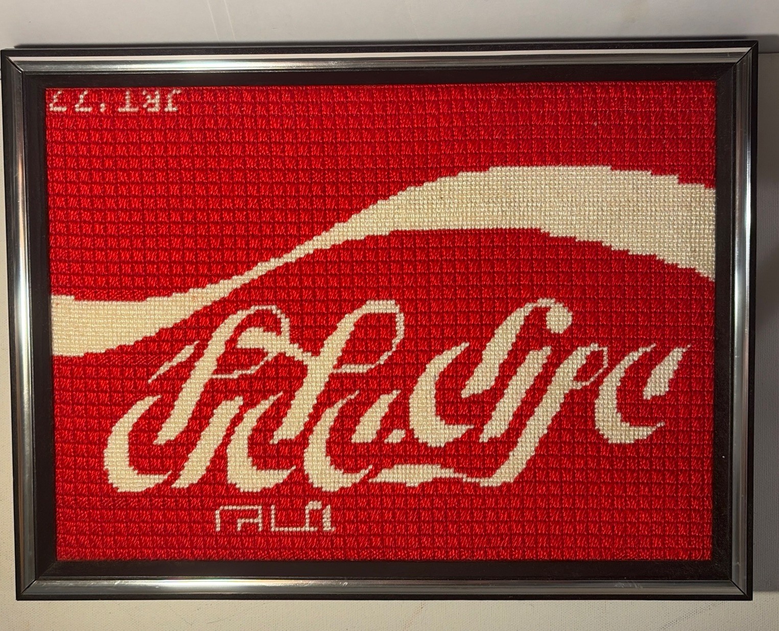1977 Needlepoint Coca Cola Logo In Hebrew In Great Condition