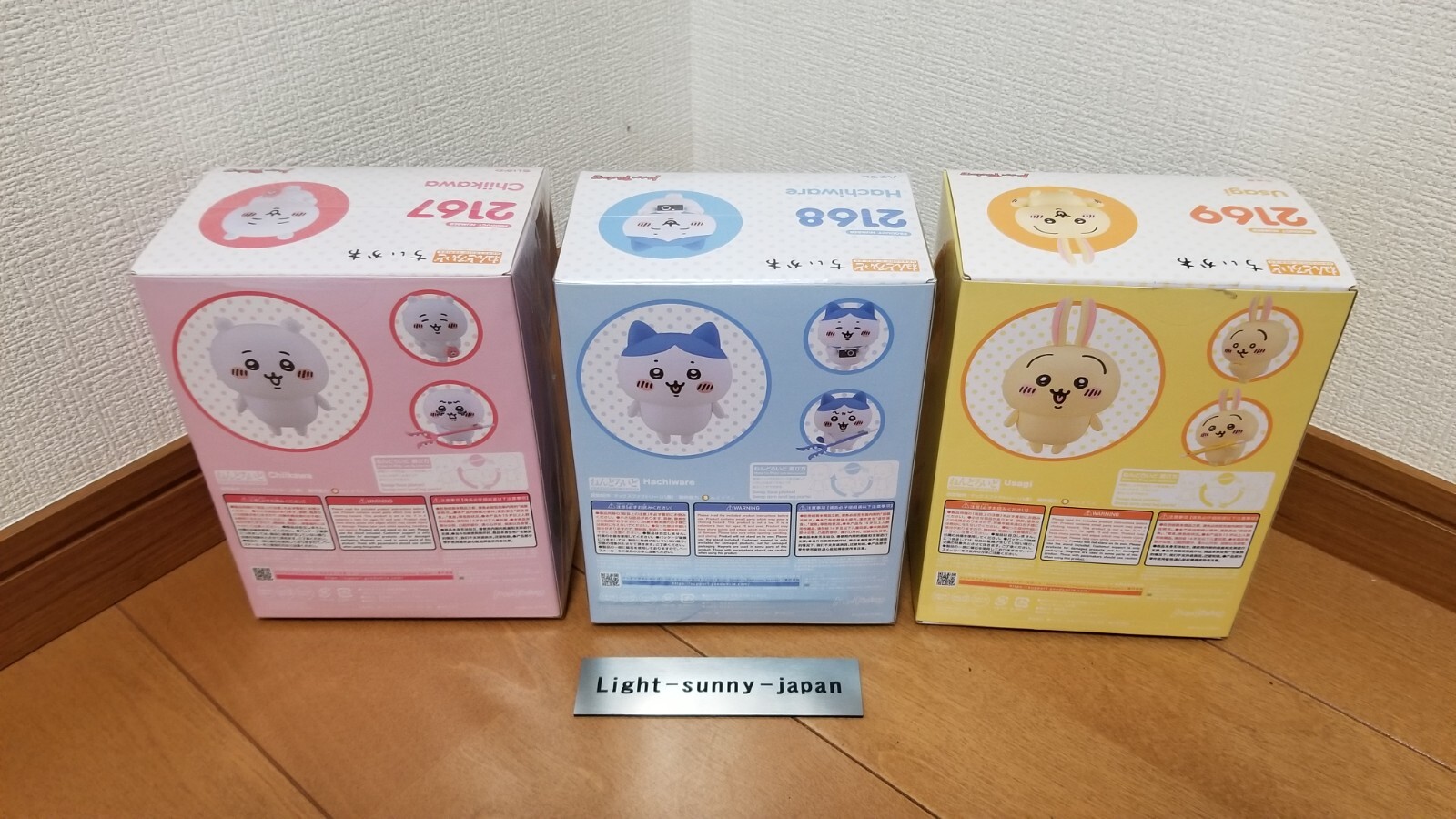 Nendoroid Chiikawa Hachiware Usagi Set of 3 Figure Good Smile Company Used Japan