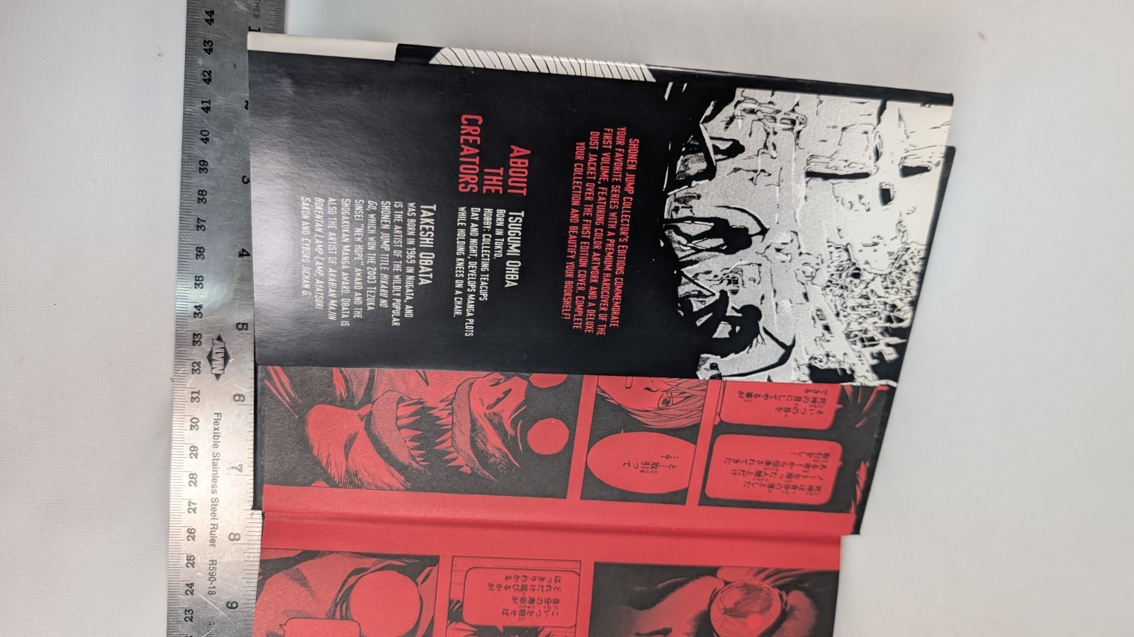 Death Note Collector’s Edition Vol 1 English Manga (2008 Hardcover)