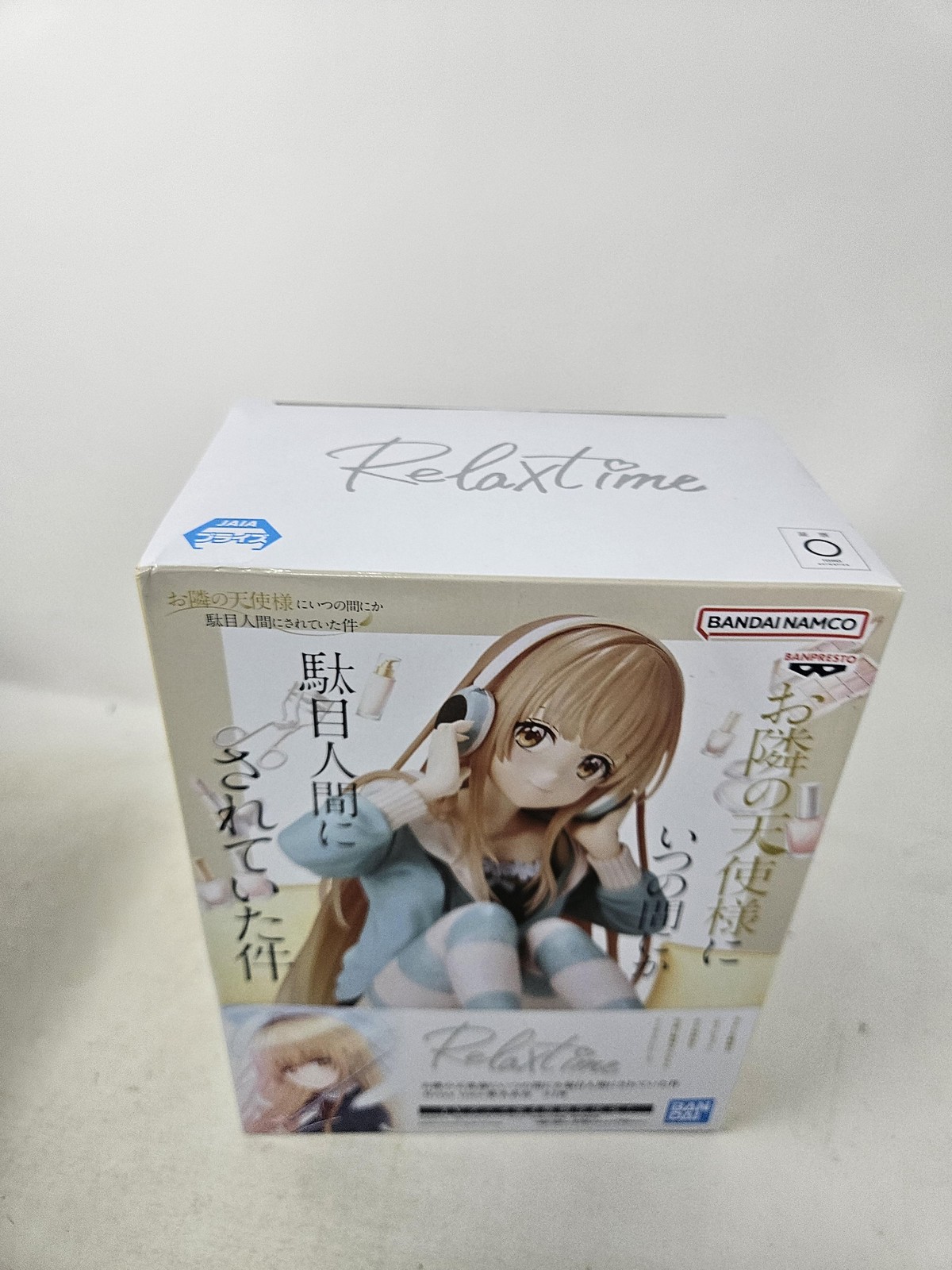 Banpresto Angel Next Door Relax Time Mahiru Shiina Anime Figure New Boxed PVC